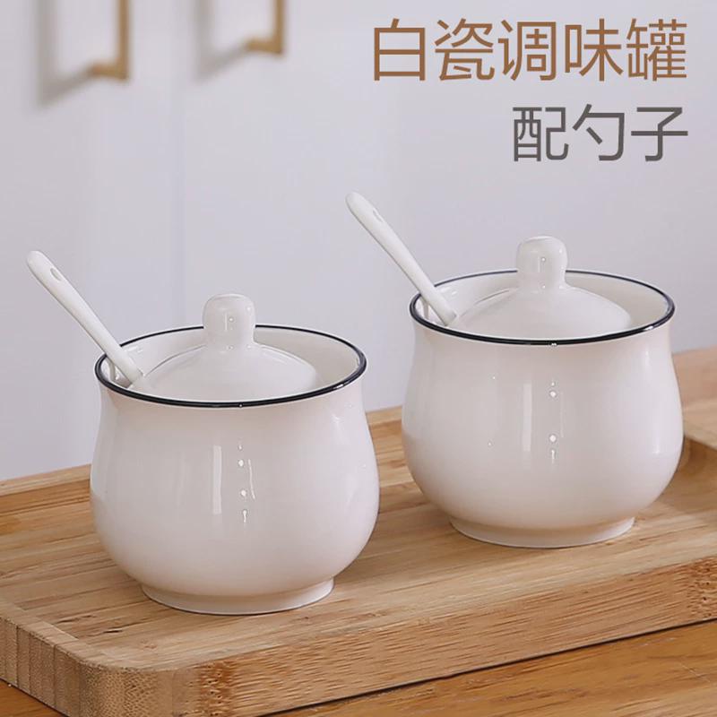 陶瓷调味瓶罐日式调料调味盐罐厨房猪油辣椒罐有盖油罐家用耐高温