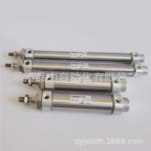 cdm2kbz32 550a 450 500az 400z 600fz 迷你氣缸cm2kbz 650afz