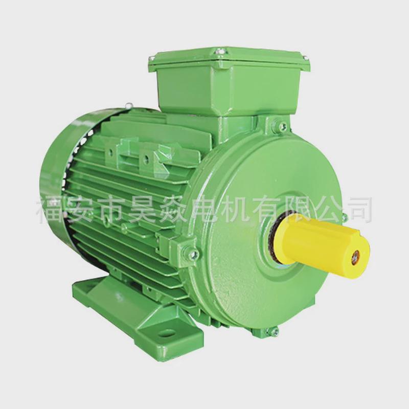 ms100l1-4三相铝壳设备铜芯高功率电机配套异步电动机直供