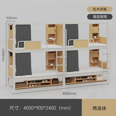 上下铺铁架床上下床成人加厚铁床高架床双人床学生宿舍公寓床