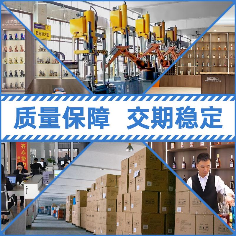 工厂直发酒具套装六件套竹木收纳架带手柄过滤器酒吧鸡尾酒调酒工