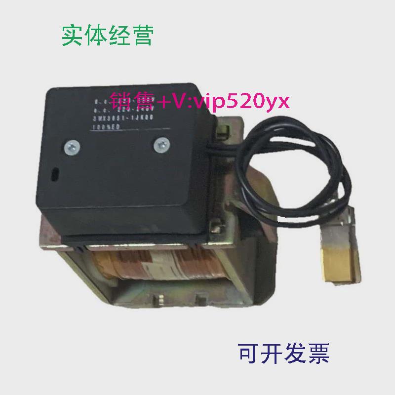 现货供应西门子3WX3651-1JK00框架断路器附件3WN配件分励线圈脱扣
