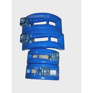 注塑机模具压板，弓形压板，朱氏压板，码模夹M36