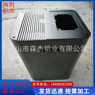 铝合金空气净化器cnc加工外壳加湿器外壳数控车床加工冲压加工