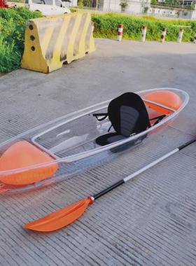 网红透明船双人透明皮划艇独木舟网红玻璃船pc透明水晶船景区划手