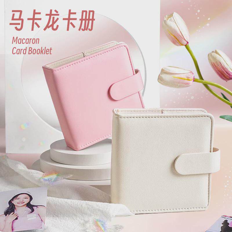 星同学婴儿面小卡册一宫格超透哑光A8【超适合带出去玩的小卡册】