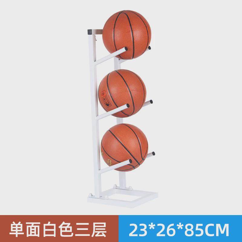放收纳架家用球类篮球球架置物架展示架幼儿园置球架足球摆放架子