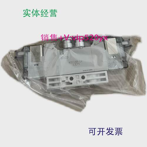 现货供应CKD电磁阀4GD120R-C4-E2C-34GD310R-C6-E2C-3