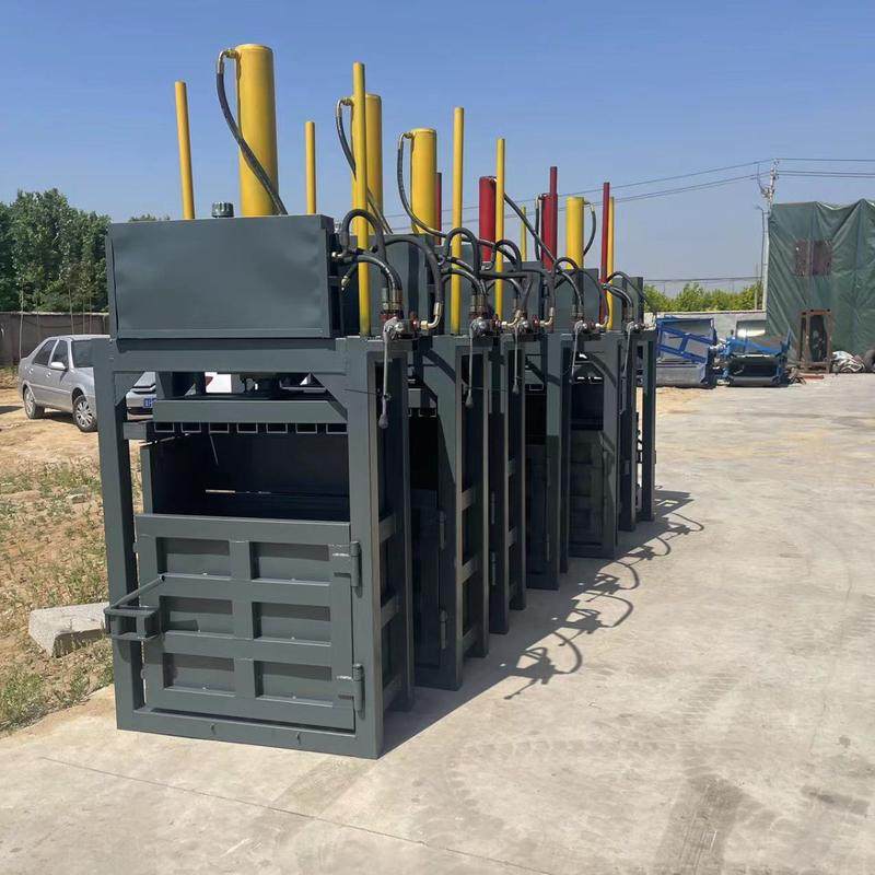 液压打包机机小型服装打包机废纸液压打包机废品油漆桶压块立式,办公设备/耗材/相关服务,捆扎机/打包机,淘宝优惠券,粉丝福利购,淘宝优惠卷