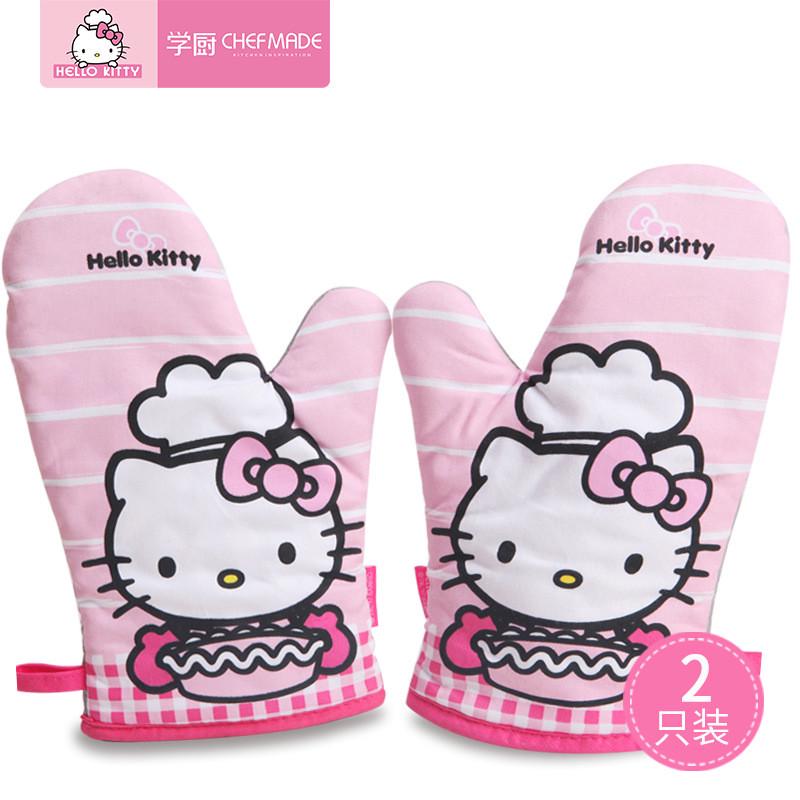 学厨kitty猫加厚2只装条纹隔热防烫手套微波炉烤箱用耐高温手套