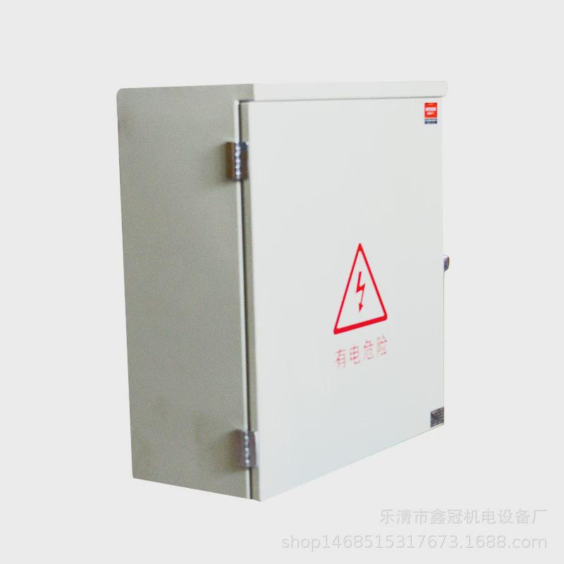 低压成套用盒成品套装三相工程配电箱照明室内电梯汇电开关控制柜