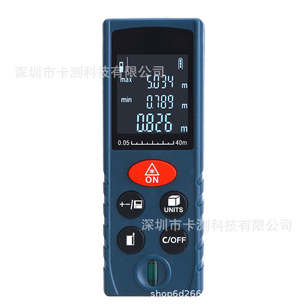 尺红外线激光迷你测距仪40/60/80/100m电子尺测量仪工具量房