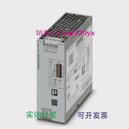 现货供应2904601菲尼克斯全新现货电源QUINT4-PS/1AC/24DC/10A