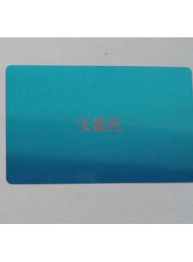 调试金属铝片激光打标名片雕刻彩色材料光纤机0.45厚度金属名片