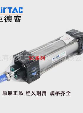 亚德气缸标准客sc160x25/50/75/100/200/300/400/500/600x8001000