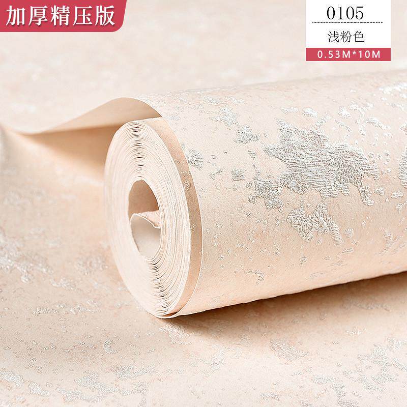 7yx批发家装墙纸非自粘不带无纺布家用无胶刷胶装修背胶卧室客厅