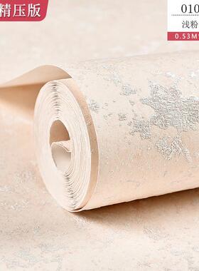 7yx批发家装家用不带背胶墙纸非自粘无胶刷胶装修无纺布卧室客厅