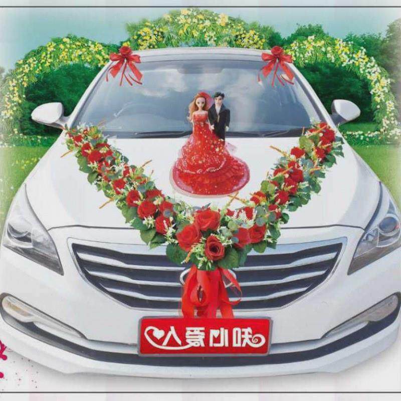 婚车装饰全套车头花结婚用品主车副车布置套装车花车队车贴拉花.