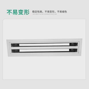 铝合金中央空调出风口爪形风口线性温控流散条形器极简爪型风口