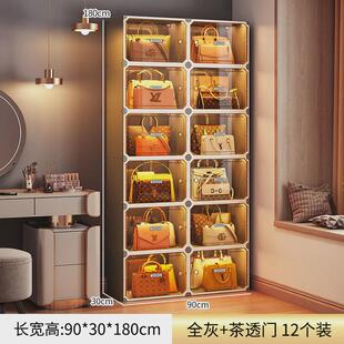 t9j5放展示柜存放包包收纳置物架包架家用防尘盒大包包柜架子