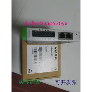 现货供应KEBA全新BL272 A科霸进口模块现货