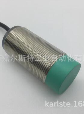 sfh2-m12b3nasf2a1-m8a4nasfh2-q16b8nb森觉senview接近开关