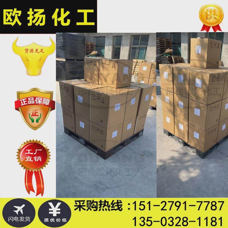 酸性蓝9号染料洗涤清洁日化蓝泡泡用纯度200用量少水性色粉溶性好