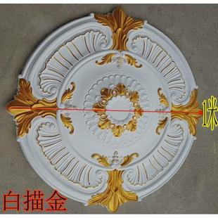 飾仿盤燈石膏圓形雕花pu裝 修材料 吊頂燈池客廳天花板造型裝 歐式