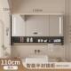 实木智能镜柜浴室单独带灯卫生间镜箱厕所洗手间梳妆镜镜子墙挂式