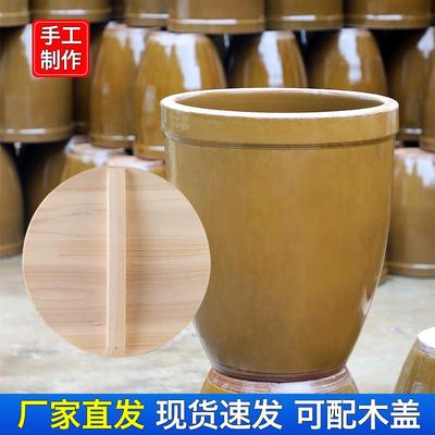 老式大水缸陶瓷农村粗陶缸储水翁家用瓷缸酱油大缸酸菜咸腌菜瓦缸