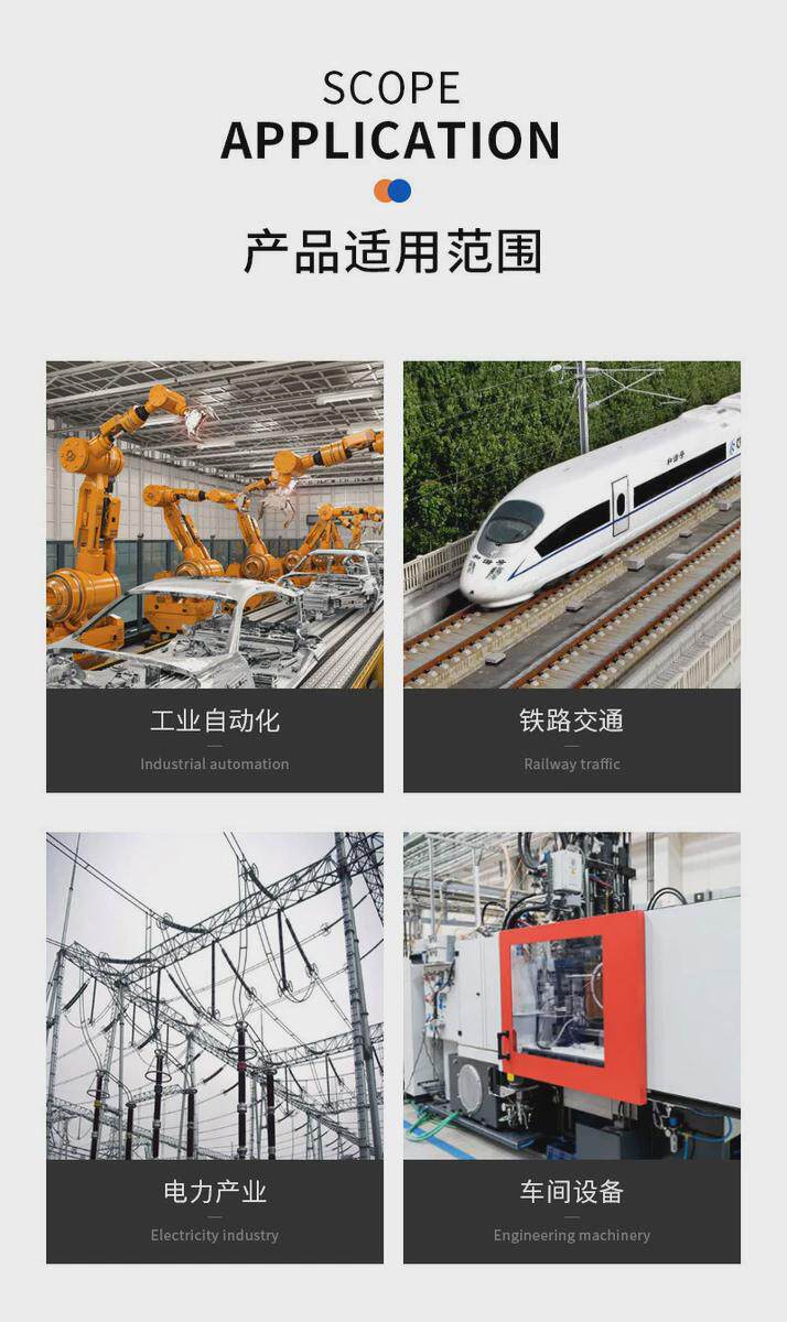 товар из китая 热销矩形重载连接器hdd系列多芯冷压焊接工业防水航空插头24芯侧