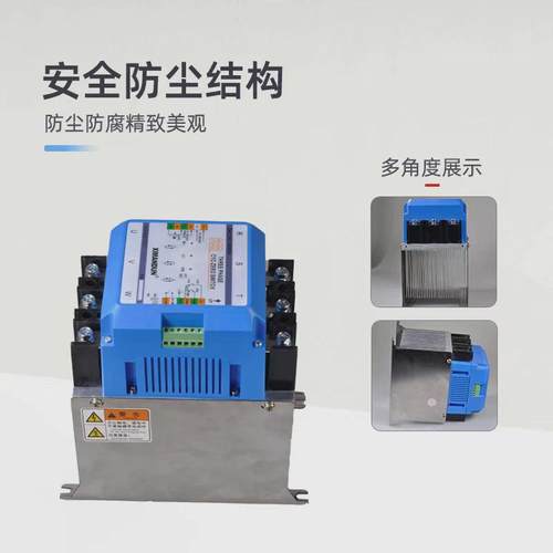 希曼顿ZAC29C-SERIES三相过零周波调功率器电力调整器经济型
