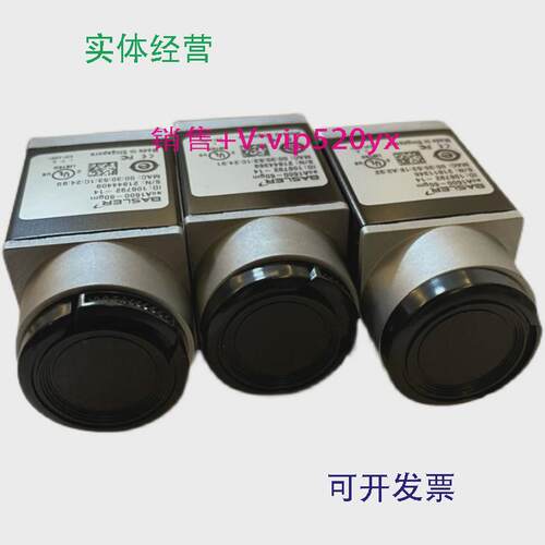 现货供应basler工业相机aca1600-60gm