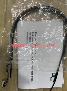 议价ESEC2008焊头排线1002-8511 5002-070--议价商品