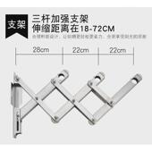 q683304不锈钢伸缩晾衣架户外阳台外墙室外晾衣杆被子栏杆折叠支