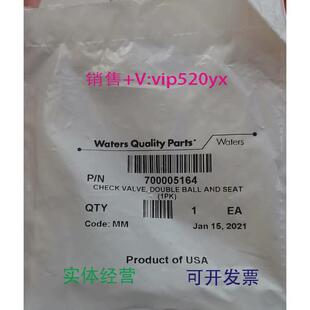 现货供应waters沃特世700005164或289001940，waterscheckvalue