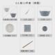 描金轻奢家用碗碟北欧餐具套装 碗盘全套网红盘子餐盘陶瓷饭碗汤碗