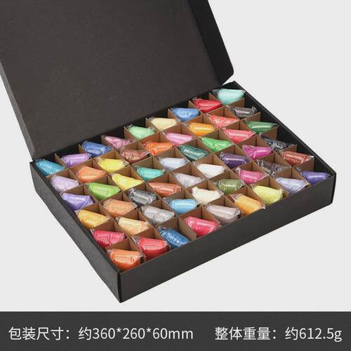 54S羊毛羊毛毡套装彩色羊毛条羊毛毡戳戳乐材料湿毡可用
