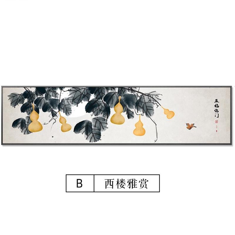 中式风卧室酒店装饰画中国画壁画工笔长条花鸟挂画横幅国画新禅意