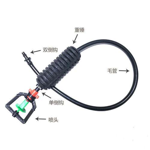 pe管微喷灌溉管大棚喷灌灌溉滴灌主管农用果树水管16pe无孔滴灌管