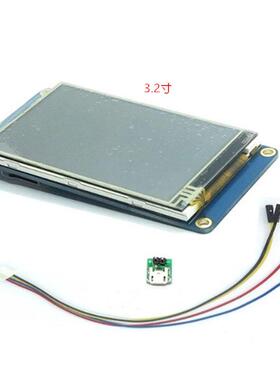 热销内核 nx4024t032 3.2寸人机交互界面hmi 英文版nextion