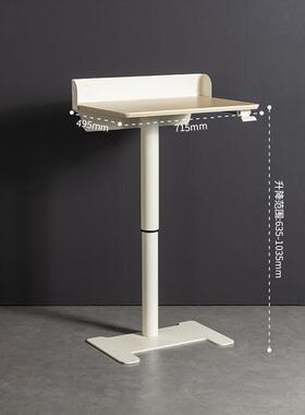 升降演讲台发言台简约现代迎宾接待台导购台主持台司仪台讲台桌子