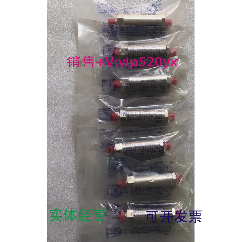 现货供应Mykrolis密科理WGMXMBSS4全新WGMXMBSS3