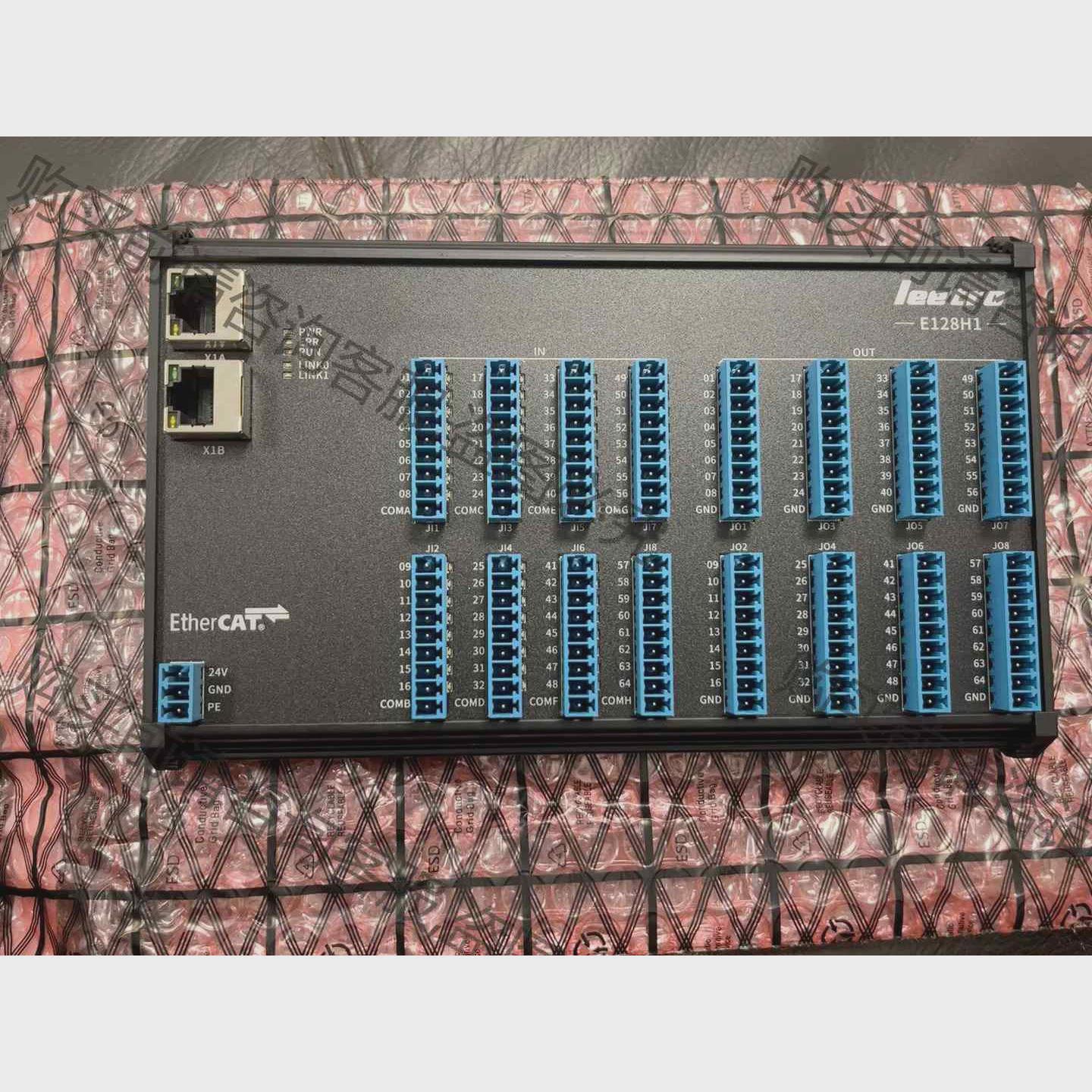 议价运动控制卡双网口64进64出，型号E128H1全新带包装 议价产品