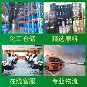 工业除胶剂强力去胶剂不干胶AB胶环氧树脂胶美缝防水胶502脱胶剂