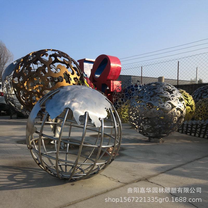 抽象不锈钢水滴雕塑户外摆件大型金属大广场小区景观装饰来图制作