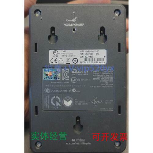 现货供应NIMYRIO1900现货出售，功能正常，成色好，议价议价