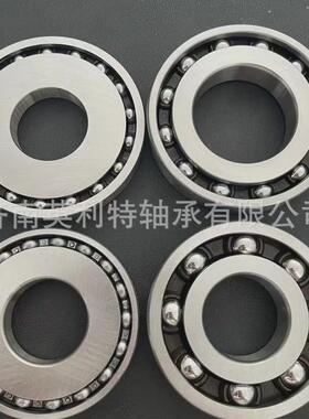 深沟供应厂家直销球轴承b31-1531x72x9b30-12030x80x21