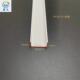 pvc塑料卡槽滴水线条外墙分隔条u型槽工艺门缝分隔条槽包边修边条