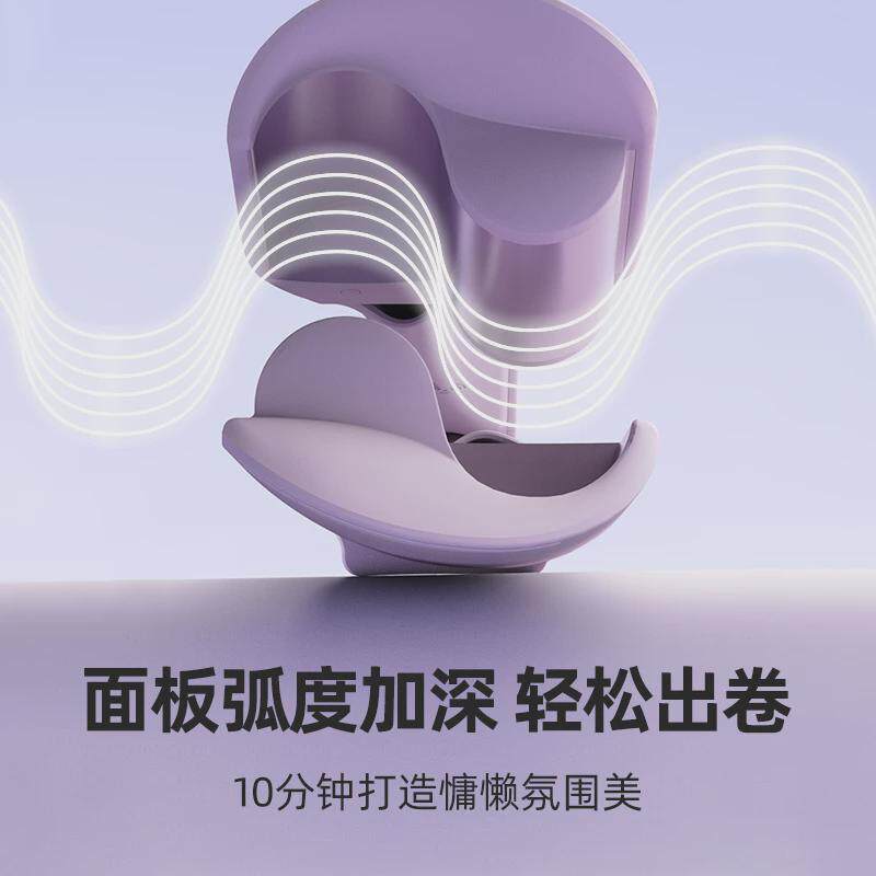 lena蛋卷头卷发棒32mm36水波纹蛋卷棒蛋糕大卷负离子夹板卷发神器